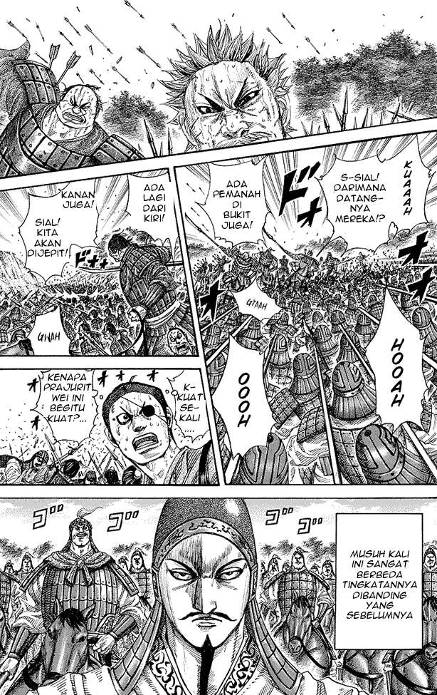 Kingdom Chapter 246 - halaman 17