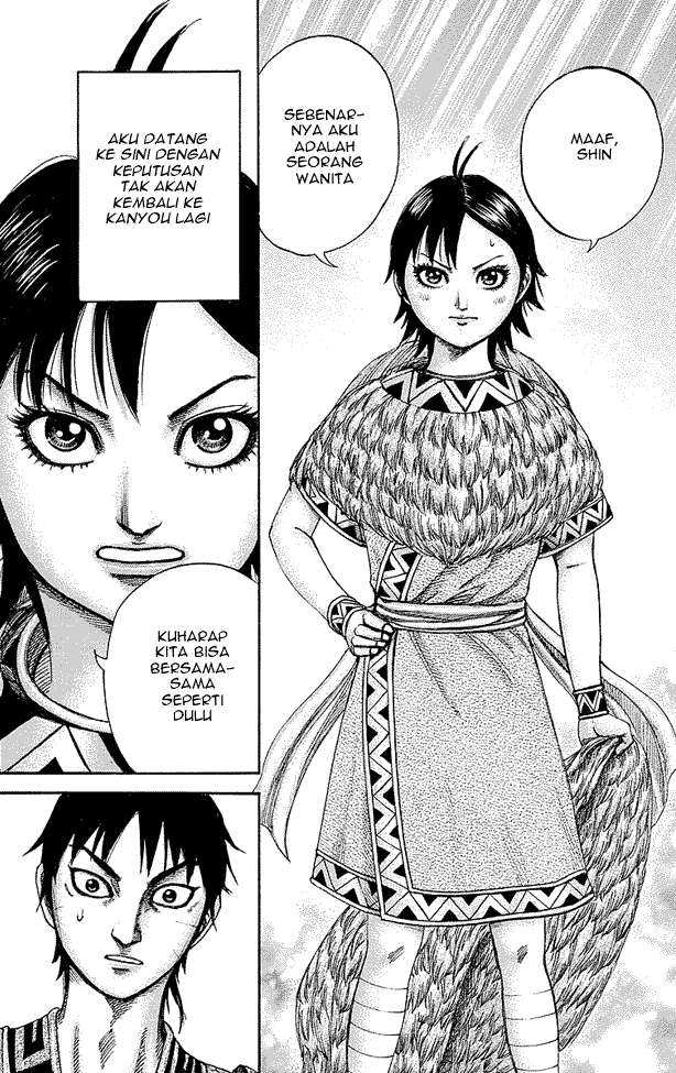 Kingdom Chapter 246 - halaman 6