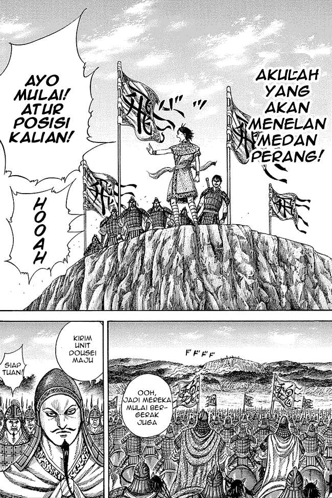 Kingdom Chapter 247 - halaman 14