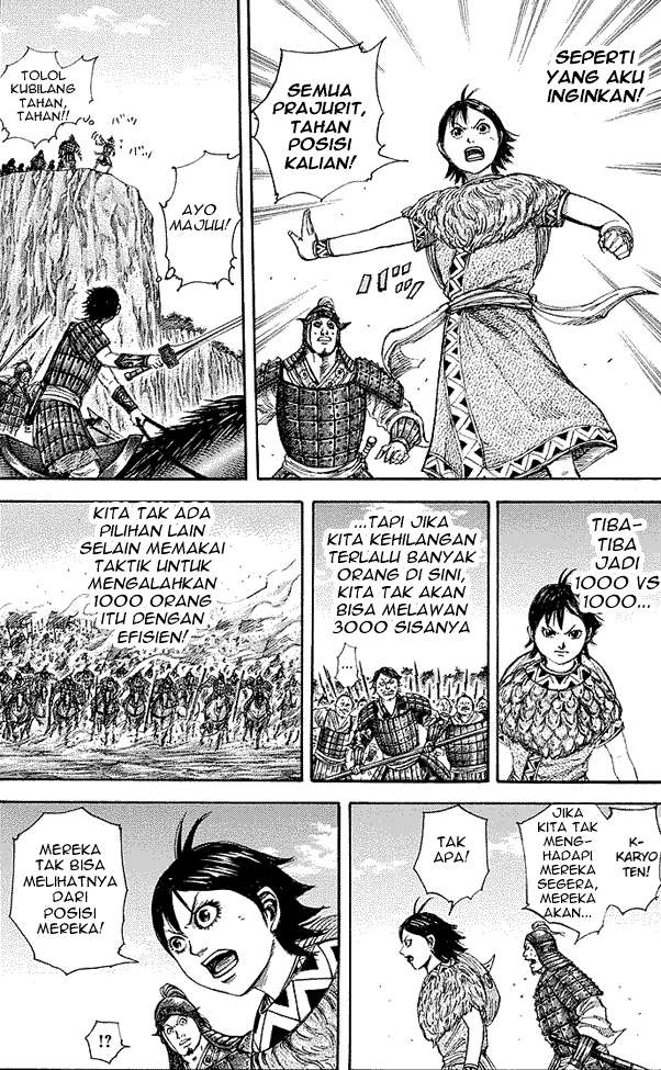 Kingdom Chapter 247 - halaman 17