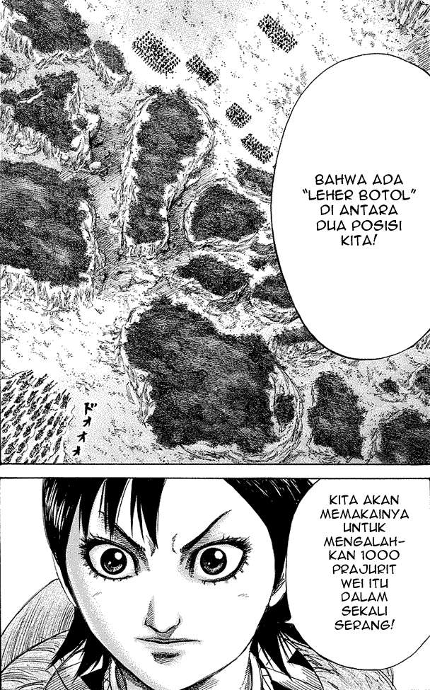 Kingdom Chapter 247 - halaman 18
