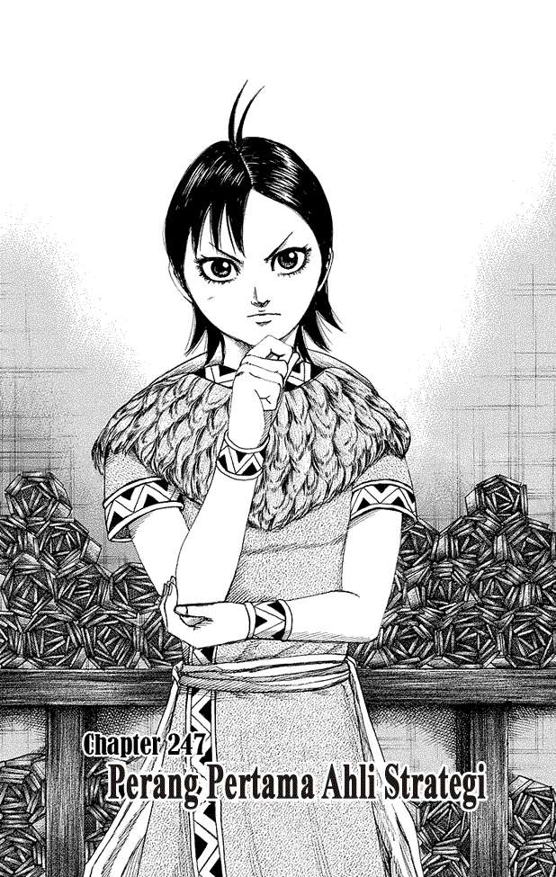 Kingdom Chapter 247 - halaman 2