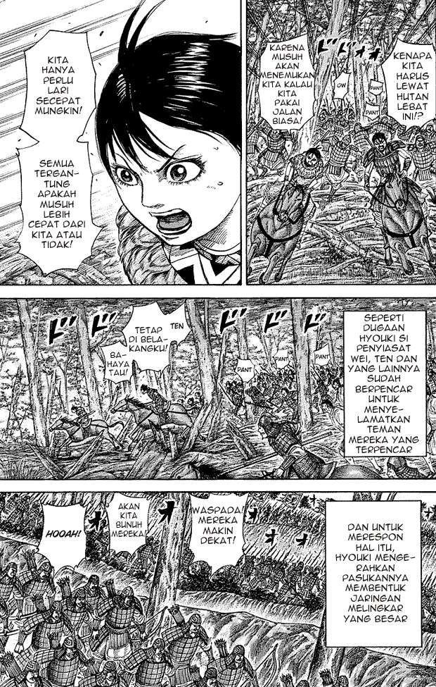 Kingdom Chapter 247 - halaman 5