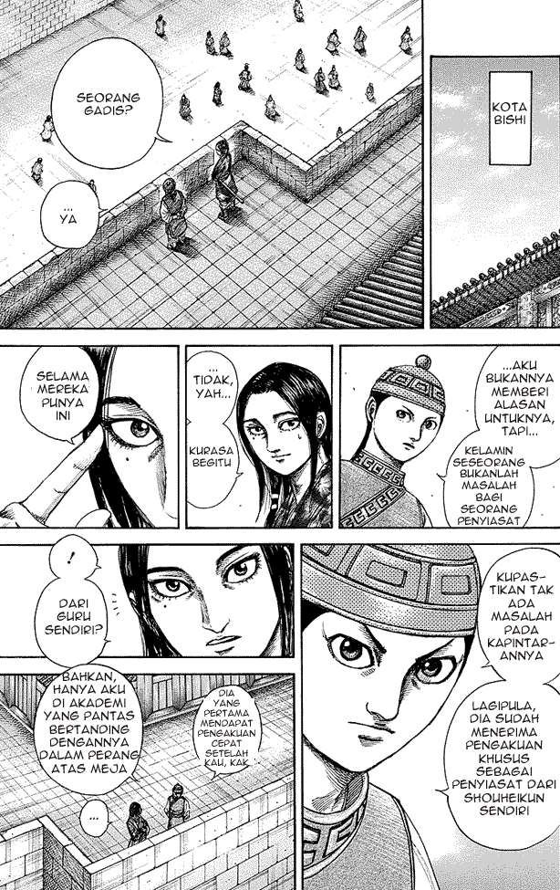 Kingdom Chapter 247 - halaman 7