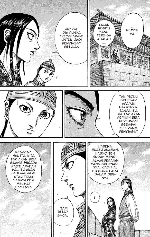 Kingdom Chapter 247 - halaman 8