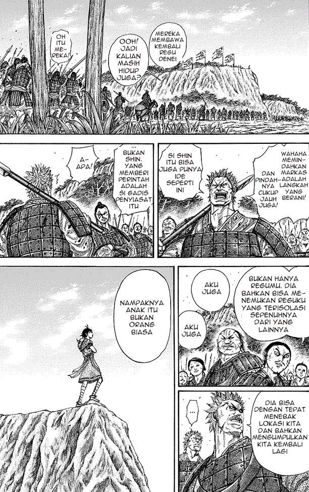 Kingdom Chapter 247 - halaman 9