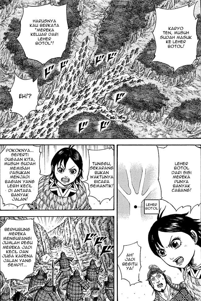 Kingdom Chapter 248 - halaman 1