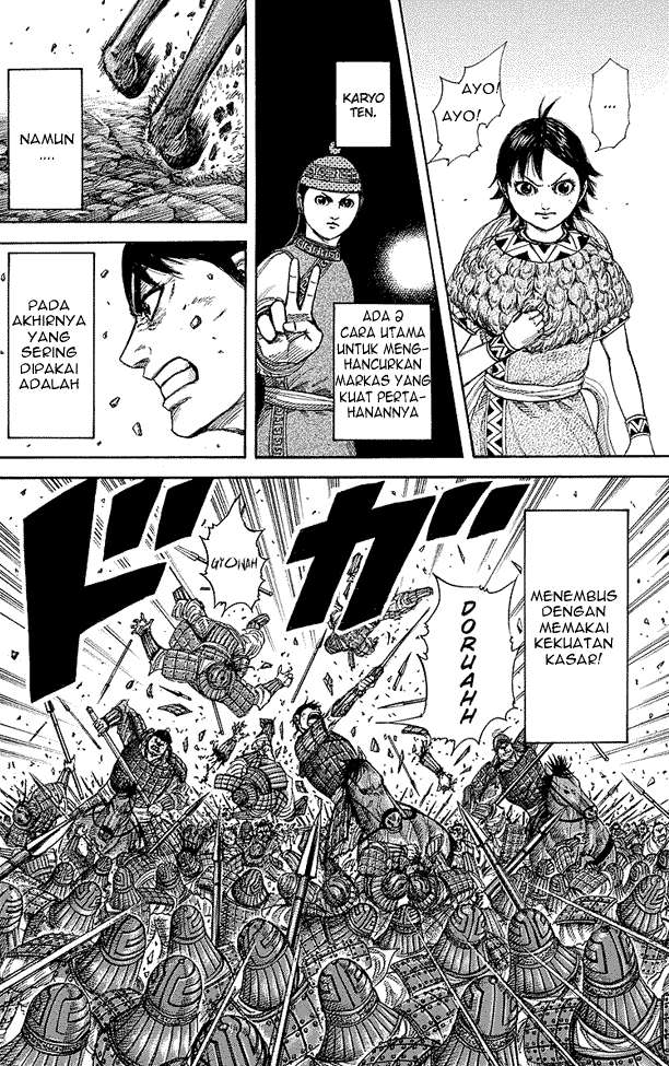 Kingdom Chapter 248 - halaman 10