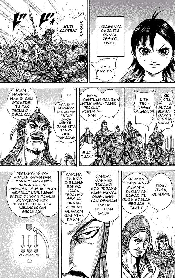 Kingdom Chapter 248 - halaman 11