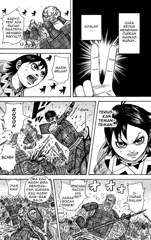 Kingdom Chapter 248 - halaman 14