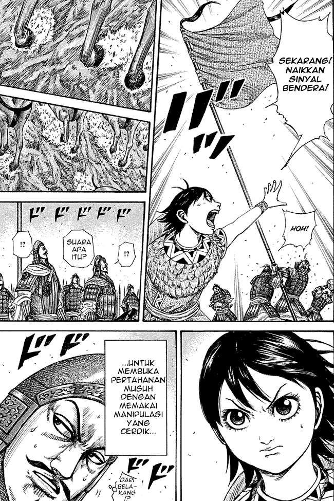 Kingdom Chapter 248 - halaman 17