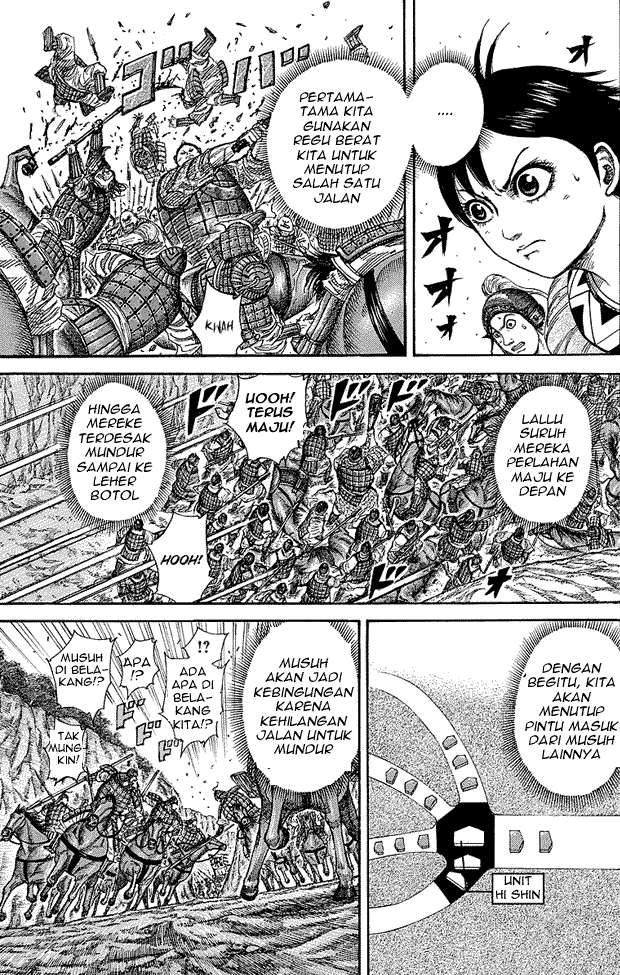 Kingdom Chapter 248 - halaman 3