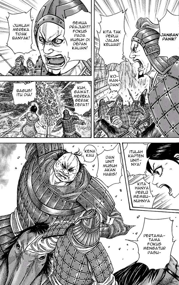 Kingdom Chapter 248 - halaman 5