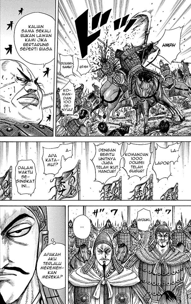 Kingdom Chapter 248 - halaman 6