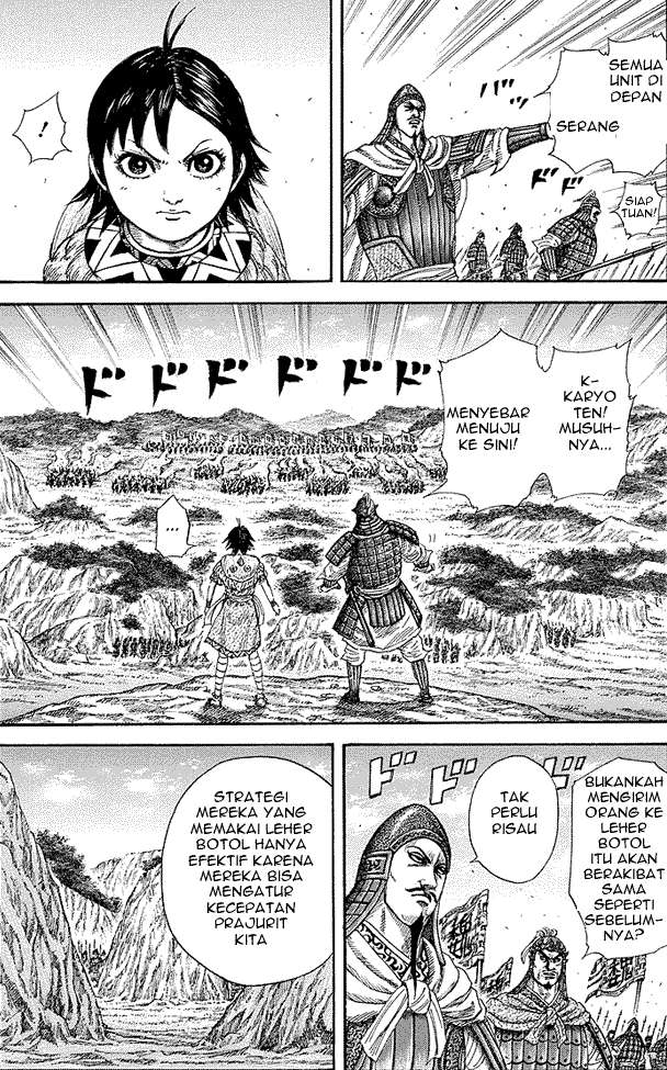 Kingdom Chapter 248 - halaman 7