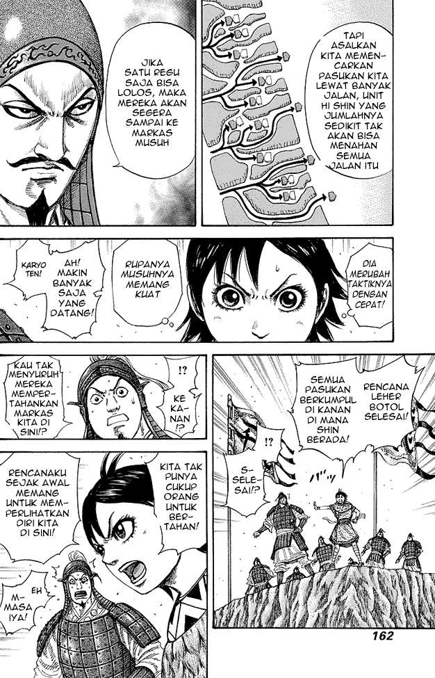 Kingdom Chapter 248 - halaman 8