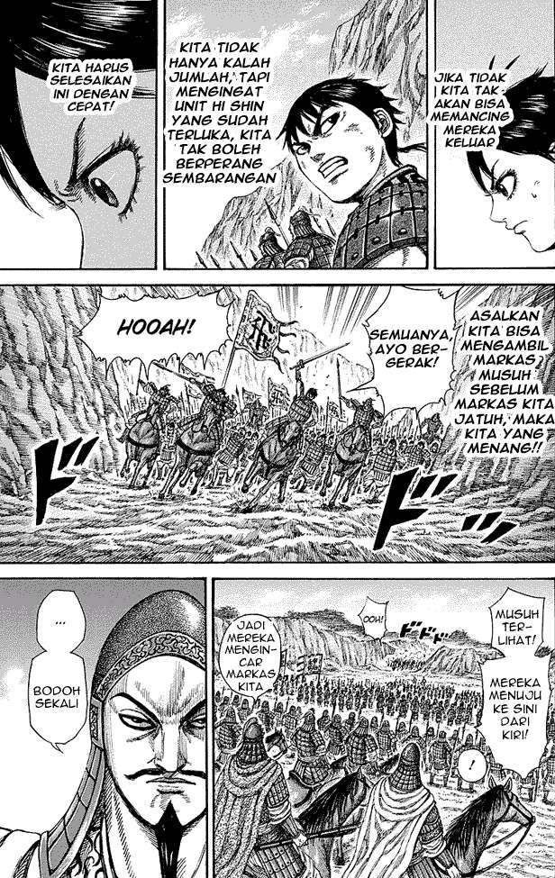 Kingdom Chapter 248 - halaman 9