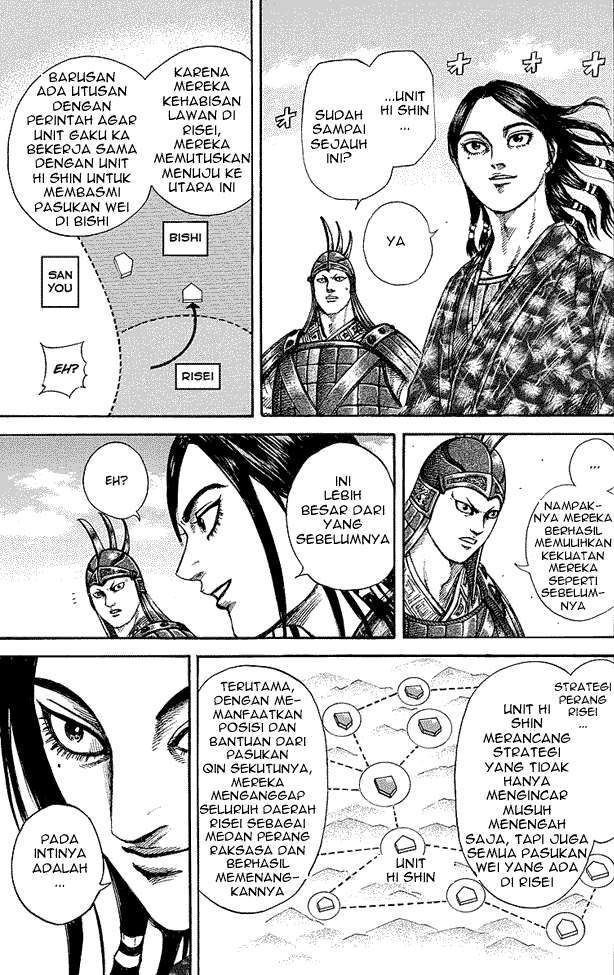 Kingdom Chapter 249 - halaman 11
