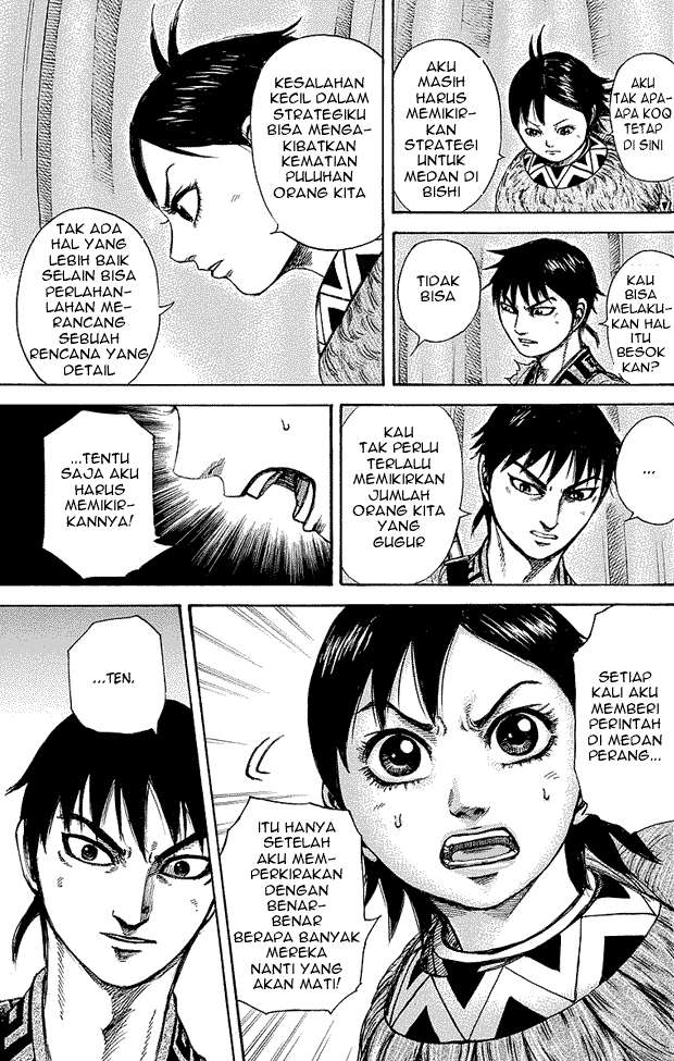 Kingdom Chapter 249 - halaman 15