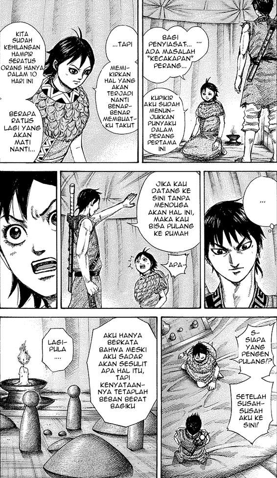 Kingdom Chapter 249 - halaman 16
