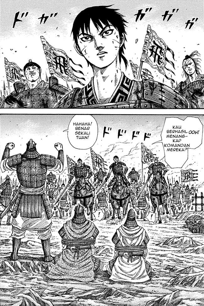 Kingdom Chapter 249 - halaman 2