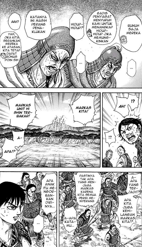 Kingdom Chapter 249 - halaman 3