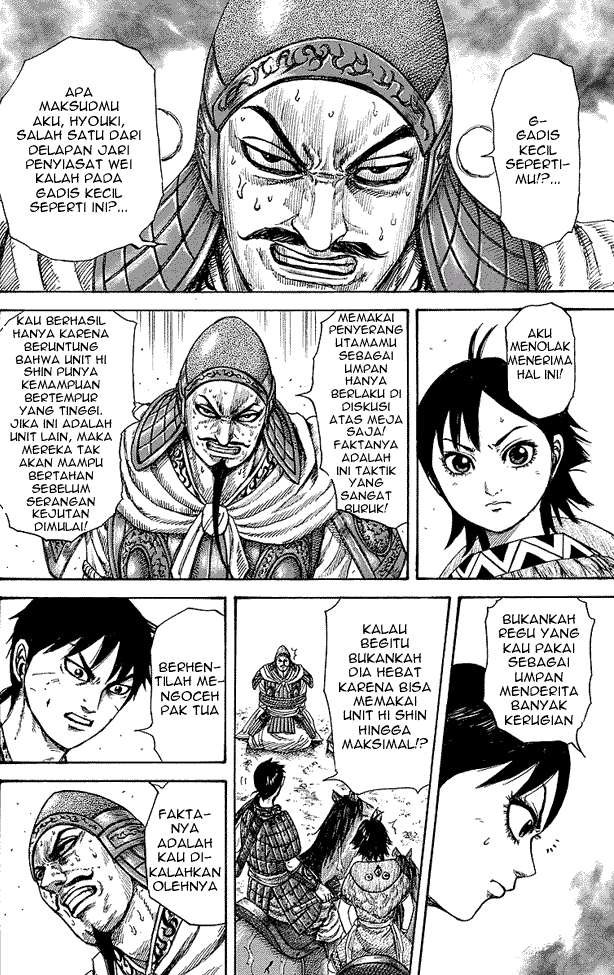 Kingdom Chapter 249 - halaman 6