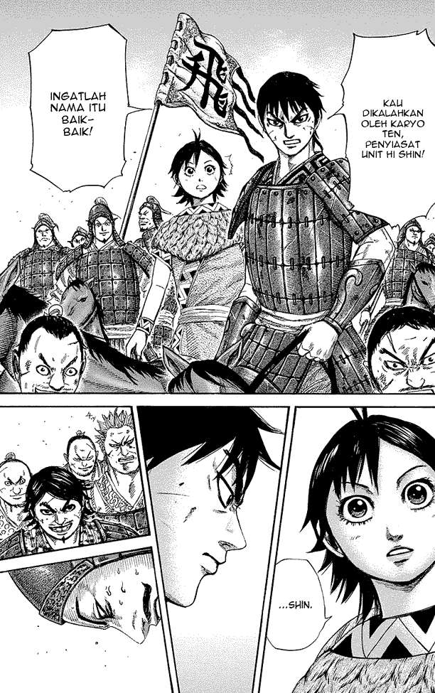 Kingdom Chapter 249 - halaman 7