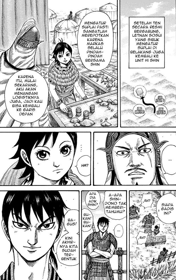 Kingdom Chapter 249 - halaman 9