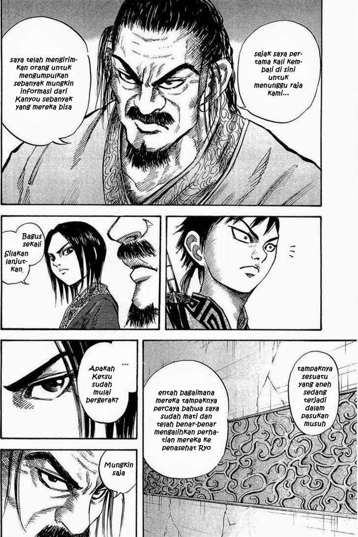 Kingdom Chapter 25 - halaman 10