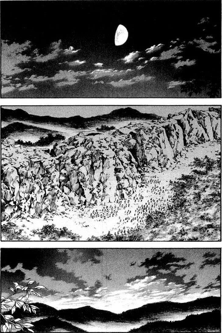 Kingdom Chapter 25 - halaman 15