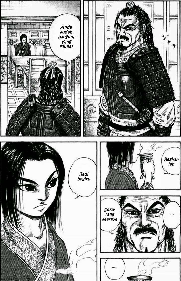 Kingdom Chapter 25 - halaman 16