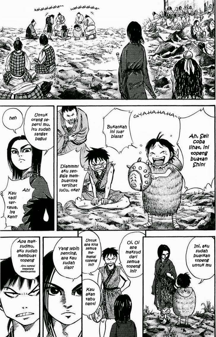 Kingdom Chapter 25 - halaman 17