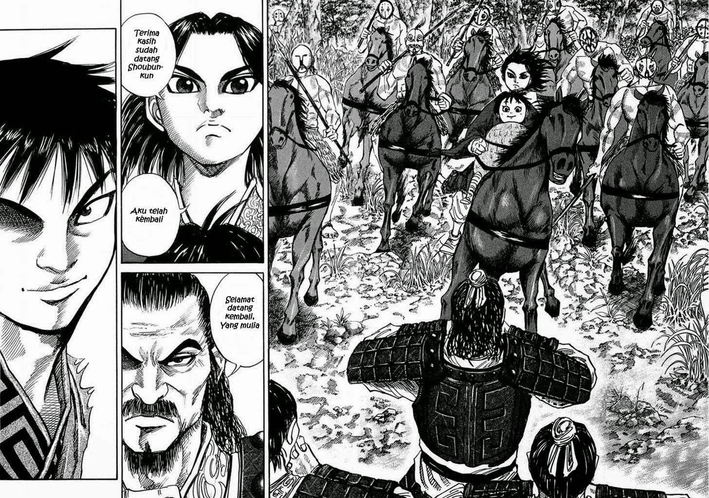 Kingdom Chapter 25 - halaman 3