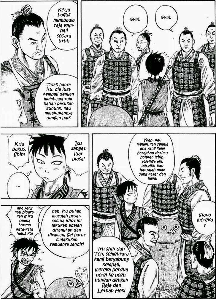 Kingdom Chapter 25 - halaman 5