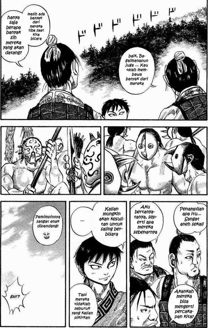 Kingdom Chapter 25 - halaman 6
