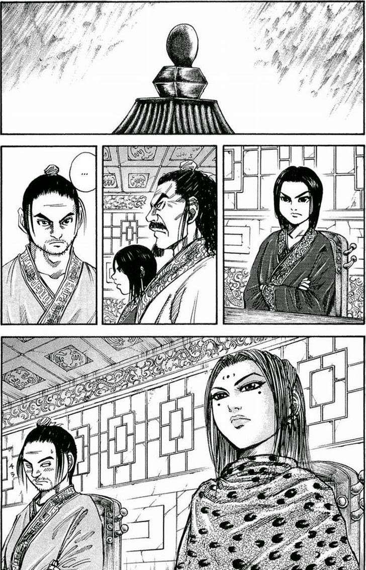 Kingdom Chapter 25 - halaman 7