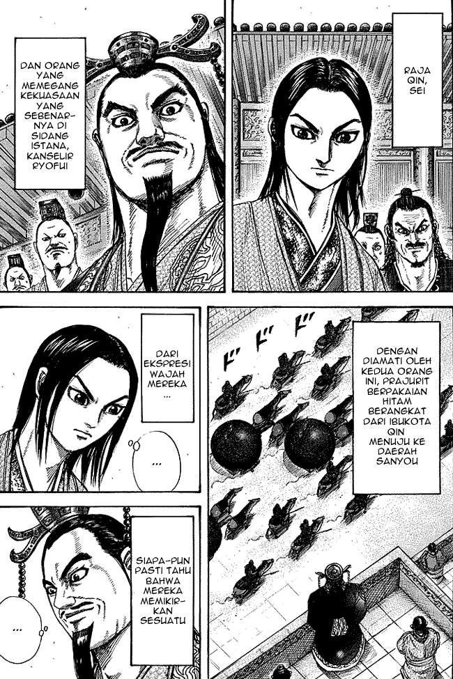 Kingdom Chapter 250 - halaman 1