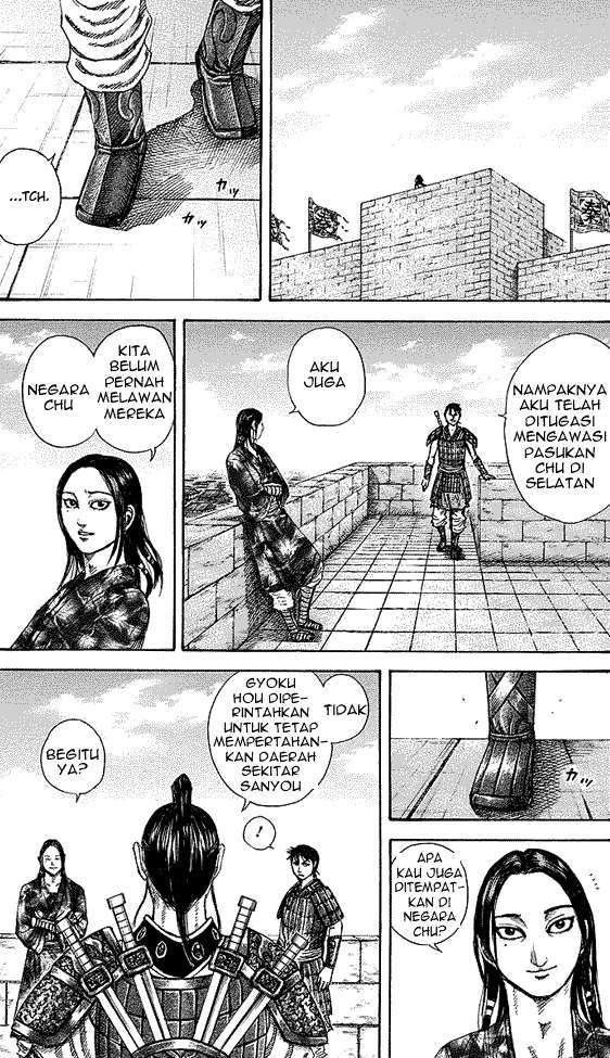 Kingdom Chapter 250 - halaman 10