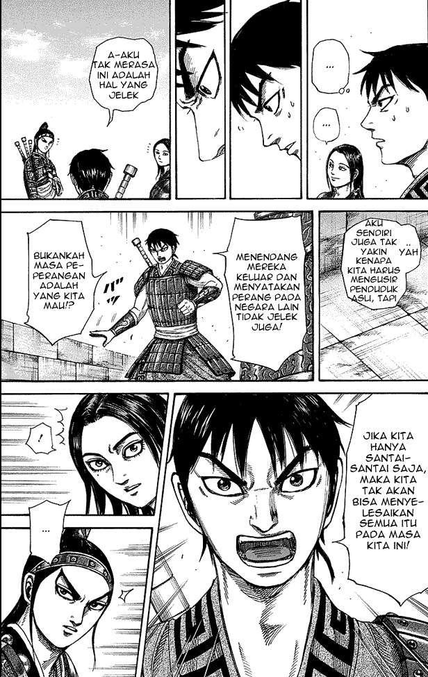 Kingdom Chapter 250 - halaman 13