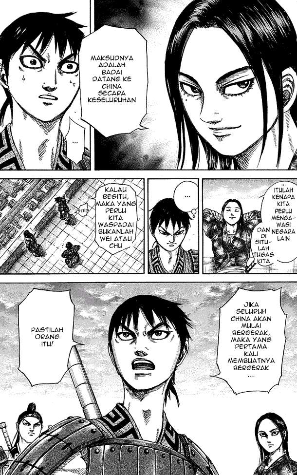Kingdom Chapter 250 - halaman 15