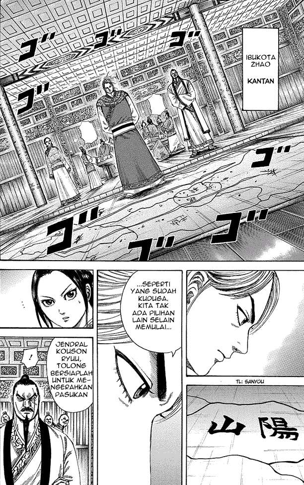 Kingdom Chapter 250 - halaman 16