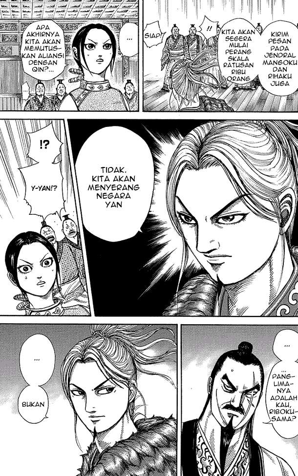 Kingdom Chapter 250 - halaman 17