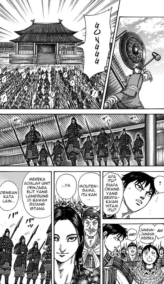 Kingdom Chapter 250 - halaman 4