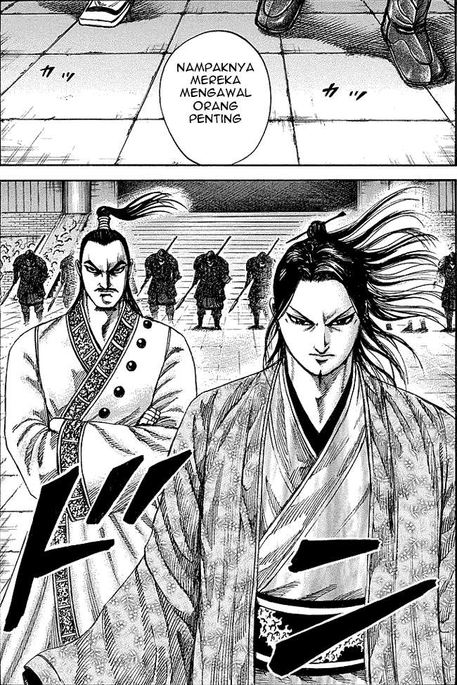 Kingdom Chapter 250 - halaman 5