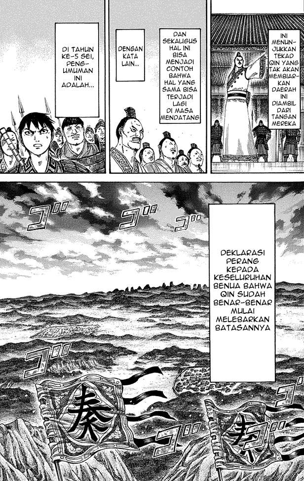 Kingdom Chapter 250 - halaman 9