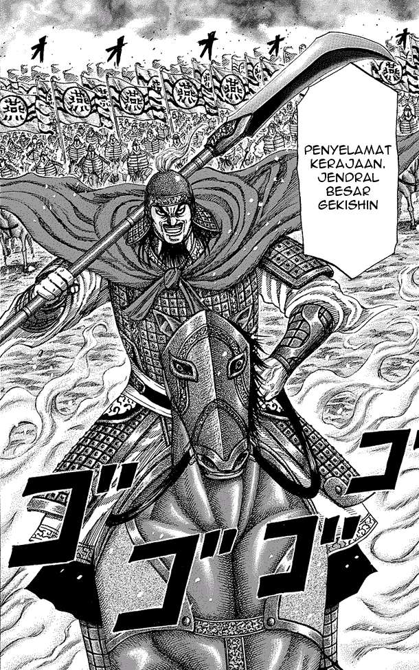 Kingdom Chapter 251 - halaman 10