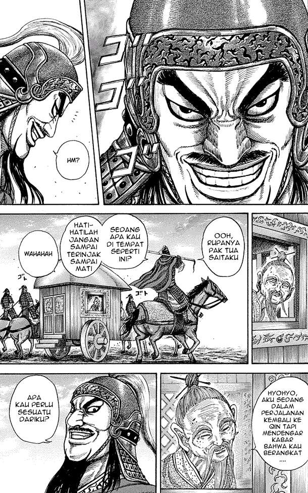 Kingdom Chapter 251 - halaman 11