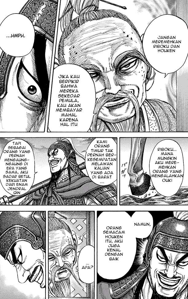 Kingdom Chapter 251 - halaman 12