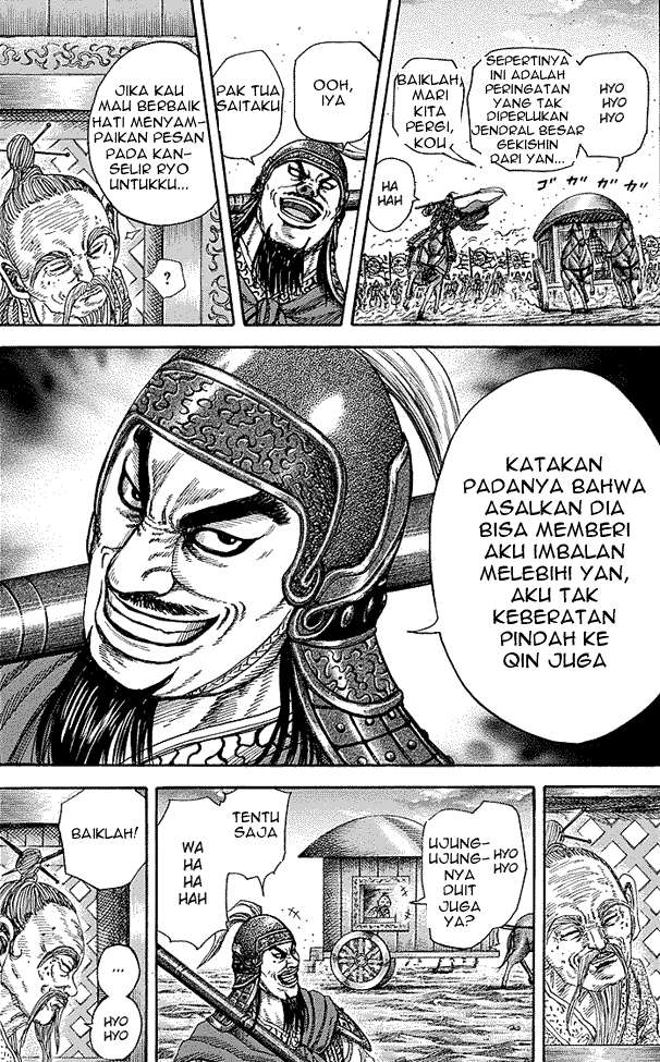 Kingdom Chapter 251 - halaman 14